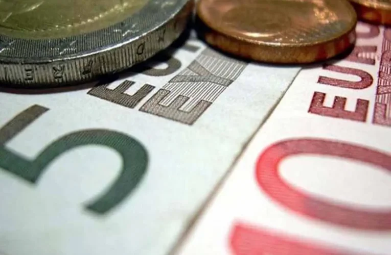 Νέα δάνεια σε δημοσίους υπαλλήλους από το ΜΤΠΥ: Αιτήσεις από Δευτέρα 3/11/25