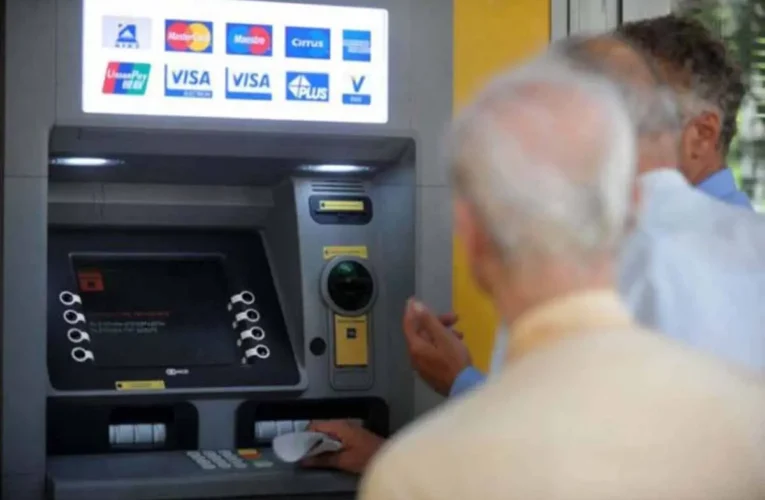 Συνταξιοδοτικός Οδηγός 2026 για Εκπαιδευτικούς – Όλες οι αλλαγές