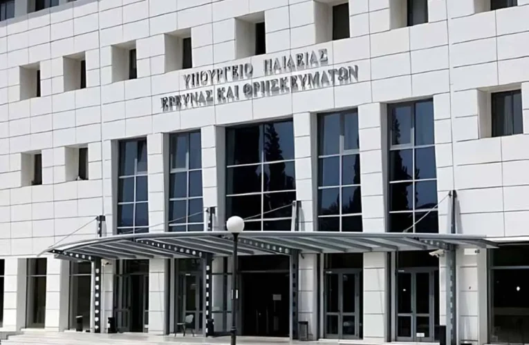 Μετεγγραφές φοιτητών: Έναρξη Β’ φάσης υποβολής αιτήσεων από 5 έως 12 Νοεμβρίου