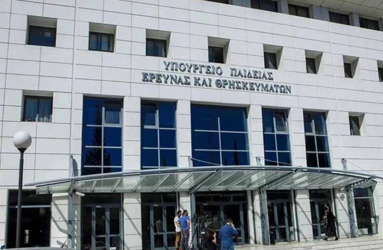 Ενισχυτική διδασκαλία στο Γυμνάσιο 2025-2026: Η υπουργική απόφαση
