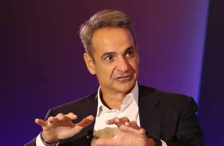 Μητσοτάκης: Μπαίνει τάξη σε μια χρόνια εκκρεμότητα με τις διαγραφές 285.000 φοιτητών