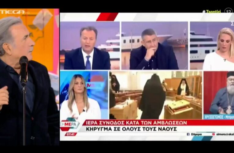 Λαζόπουλος για εμφάνιση διευθυντή σχολείου: παπάδες με τρεις Φεράρι στο κεφάλι και τους φταίει το πουκάμισο