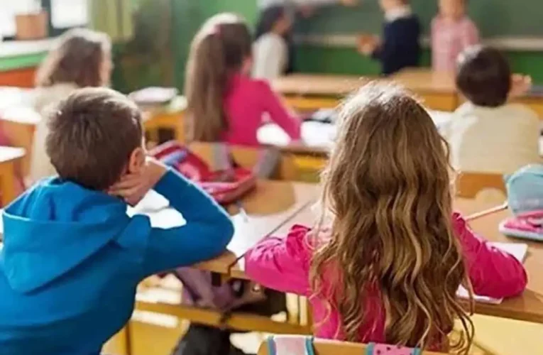 Ολοήμερο σχολείο: Σε επικαιροποιήσεις προχωρούν οι διευθυντές σχολείων