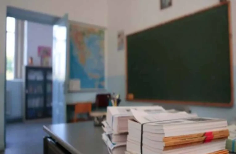 Η απάντηση του ΙΤΥΕ ΔΙΟΦΑΝΤΟΣ σε δημοσιεύματα σχετικά με θέματα διανομής σχολικών βιβλίων 2025-26