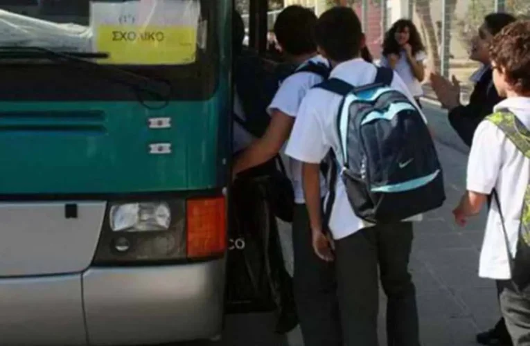 Σχολικές εκδρομές: Σε ριζική αναμόρφωση του θεσμικού πλαισίου προχωρά το Υπουργείο Παιδείας