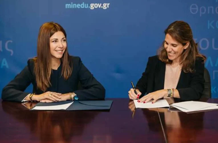 Σοφία Ζαχαράκη: υπέγραψε νέα συμφωνία για δράσεις στα σχολεία
